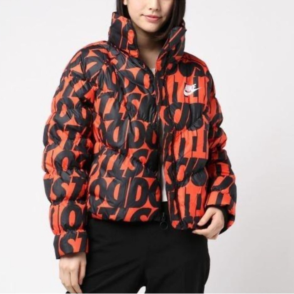 Nike jacket - Picture 7 of 8